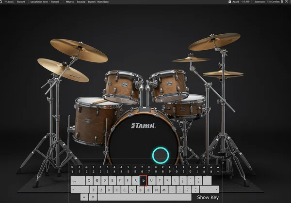 Virtual drum set interface with highlighted keyboard keys